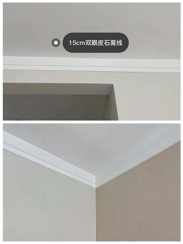 640_wx_fmt=jpeg&from=appmsg&tp=webp&wxfrom=5&wx_lazy=1.webp (18).png