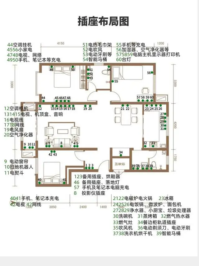 640_wx_fmt=jpeg&from=appmsg&tp=webp&wxfrom=5&wx_lazy=1.webp (20).png