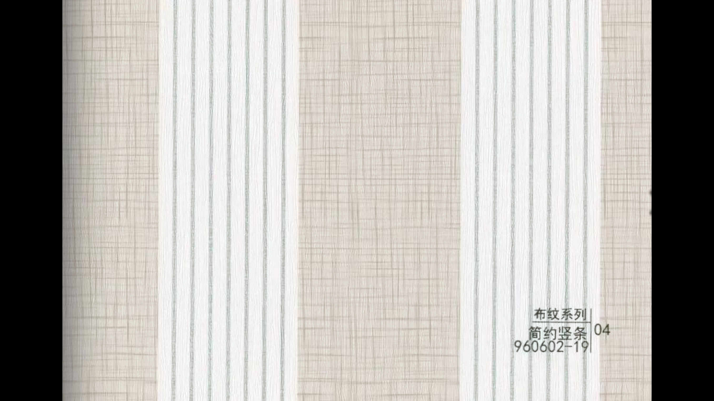 保温集成墙板色卡-7.jpg