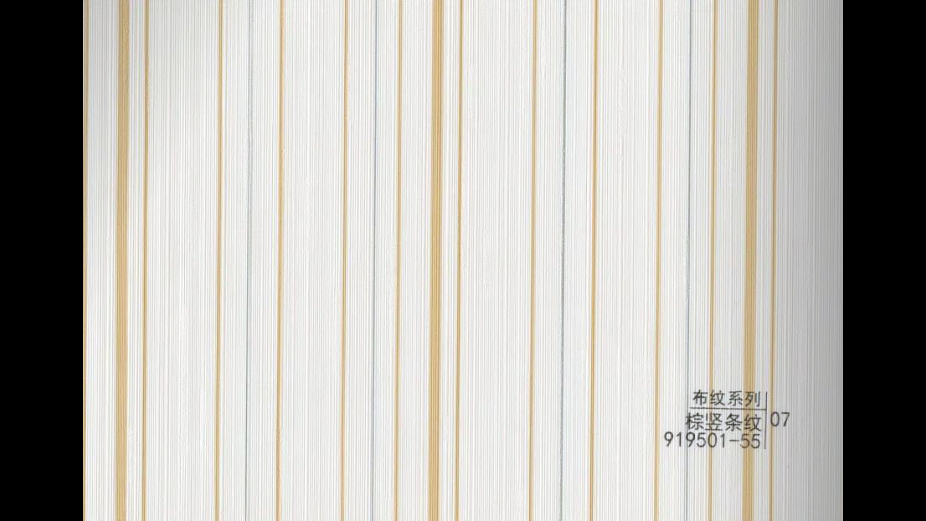 保温集成墙板色卡-10.jpg
