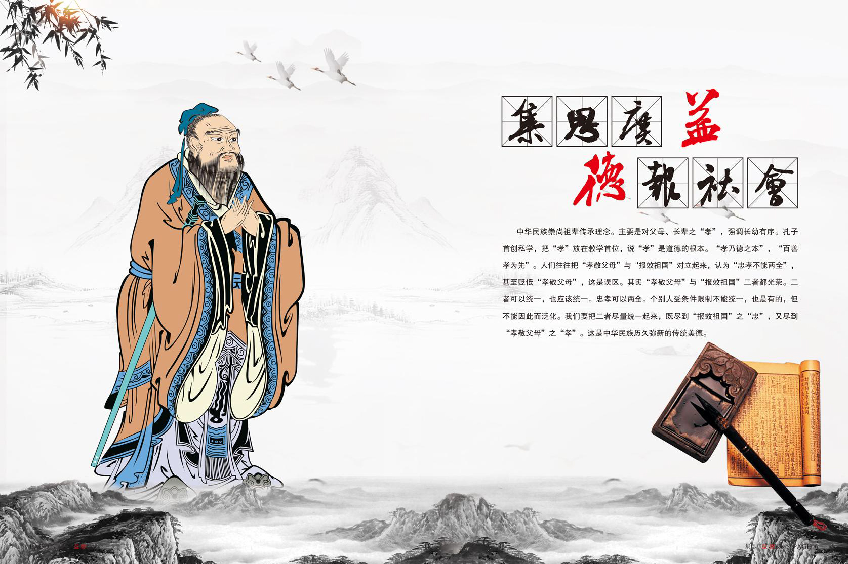 益德门业-5.jpg