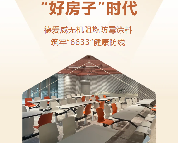QQ截图20251102115626.png
